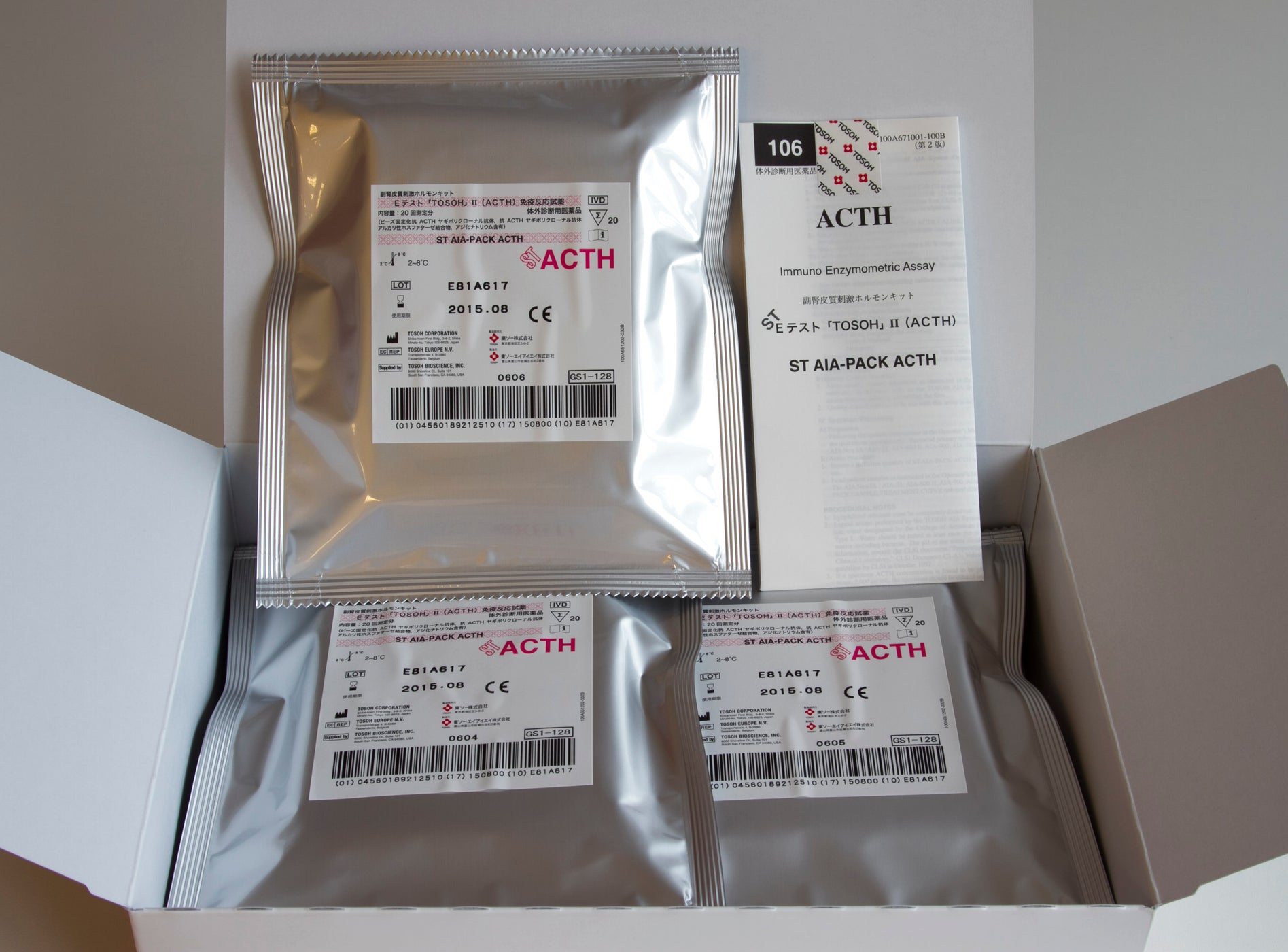 TOSOH AIA 360 / 600 / 900 ACTH Cups (Box of 100) — A2B Lab Supplies