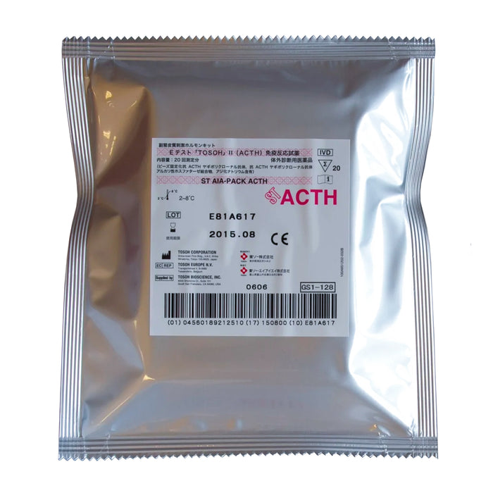 TOSOH AIA 360 / 600 / 900 ACTH Cups (Box of 100)